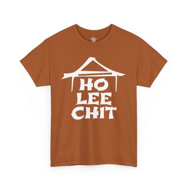 Ho Lee Chit Chinese Restaurant Tee Shirt - Image 12