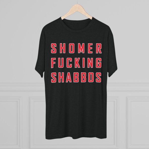 Shomer Fucking Shabbos Unisex Crew Tee - Image 4