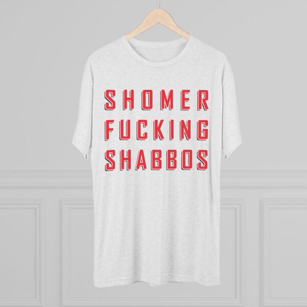 Shomer Fucking Shabbos Unisex Crew Tee - Image 8