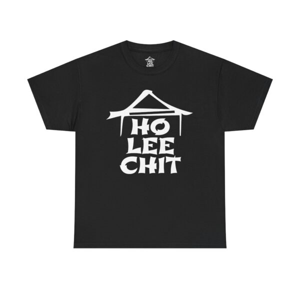 Ho Lee Chit Chinese Restaurant Tee Shirt - Image 6
