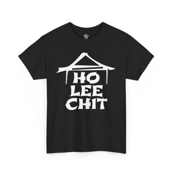 Ho Lee Chit Chinese Restaurant Tee Shirt - Image 8
