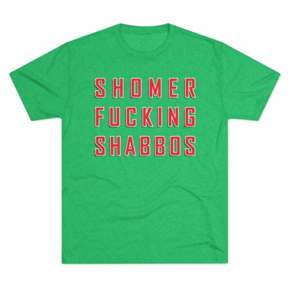Shomer Fucking Shabbos Unisex Crew Tee - Image 9