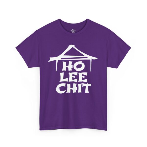 Ho Lee Chit Chinese Restaurant Tee Shirt - Image 16
