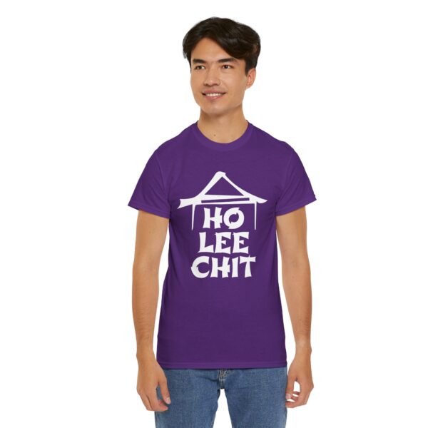 Ho Lee Chit Chinese Restaurant Tee Shirt - Image 18