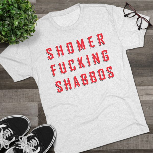 Shomer Fucking Shabbos Unisex Crew Tee - Image 7